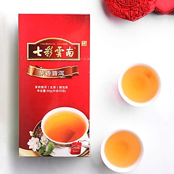 普洱茶生茶袋泡茶2g*25袋共50g