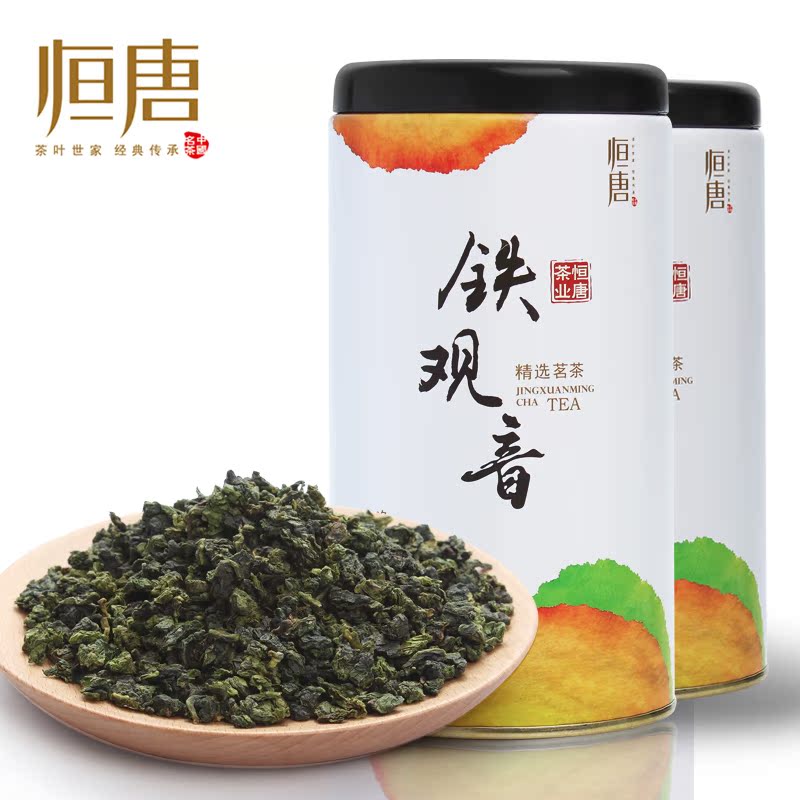 买一发4罐   安溪铁观音茶叶 浓香铁观音 乌龙茶共400g产品展示图2