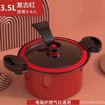 Micro Pressure Cooker Explosion Protection Multifunction Home High Pressure Pan Low Pressure Cooker Saucepan Nonstick Pan Gas Induction Cookers Universal