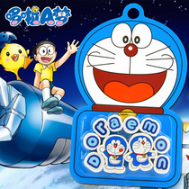 Doraemon rubber cute robot cat cartoon eraser childrens learning supplies stationery primary school prizes