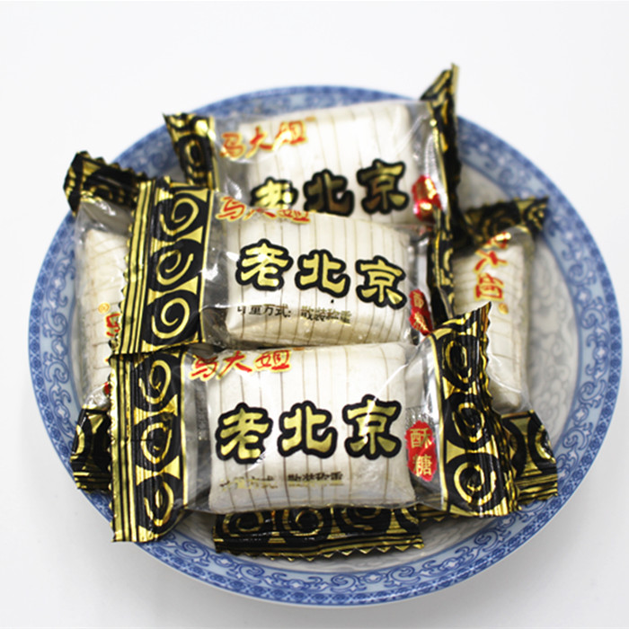 马大姐老北京酥糖500g结婚喜糖北京特产婚庆糖果花生酥糖果