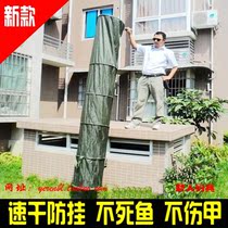 Hornets nest patented cloth fish protection Quick-drying anti-hanging cloth Fishing protection Shading fish protection Crab fishing protection Fish protection