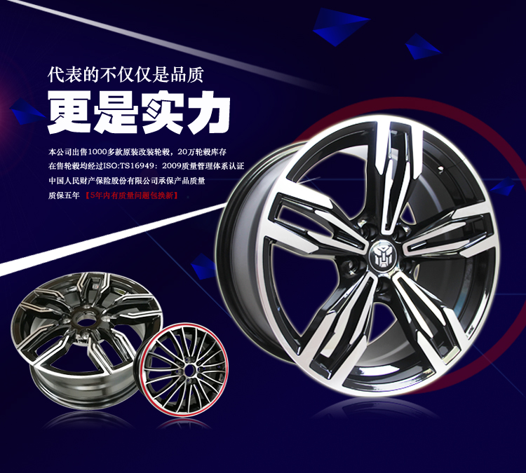 Mới 16 inch Kia K3 bánh xe Kia 2014 K4 gốc hợp kim nhôm wheel vòng thép lốp chuông