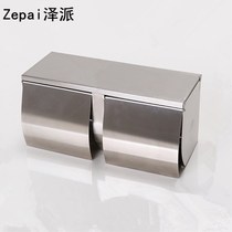 Stainless steel double roll paper box small roll paper holder toilet tissue box with rack waterproof toilet hand paper box