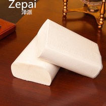 Pure wood pulp hotel toilet paper 200 extraction commercial N fold toilet paper towel paper treasure toilet toilet paper whole box