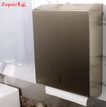 Thickened stainless steel toilet paper box drawing paper box toilet tissue box wall-mounted dry hand paper box waterproof hand paper holder