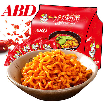 小米生态链老人手机128元车载太阳能空气净化器88元恒