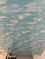 30 times 30 aluminum ceiling 60 times 60 aluminum ceiling integrated ceiling material Shenzhen aluminum ceiling ceiling installation