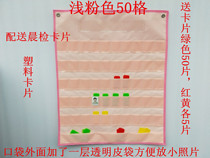 Kindergarten double-layer pocket morning inspection bag Insert card into the district card bag Sign card card Health card bag Oxford cloth morning inspection card