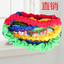 Kindergarten East South West Run Games Toy Sports Pull Circle Elastic Rainbow Rope Tension Rope Circles Team Sports