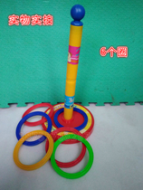 Children Plastic Ferrule New Ferrule Children Plastic Toys Training Hand Force and Eye Force