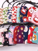 Manual Cloth Art Cute Cartoon Mini Pull-out Creative Key Bag Car Remote Control Key Protective Sleeve