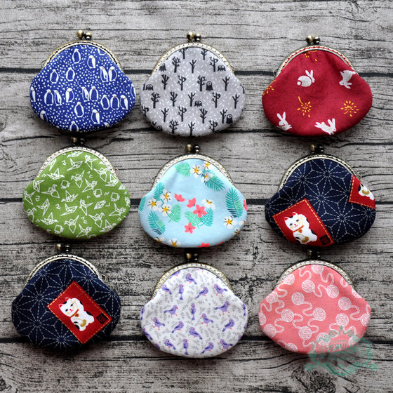 Original hand -made fabric cute mouth golden bag coin coin bag wallet wallet mini jewelry bag gift female DIY
Original hand -made fabric cute mouth golden bag coin coin bag wallet wallet mini jewelry bag gift female DIY