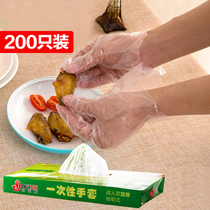 Household disposable plastic transparent gloves extractable box kitchen baking household hygiene thickened food film