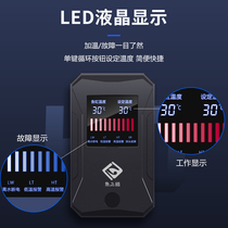 Fish tank heating rod intelligent frequency conversion automatic constant temperature PTC dragon fish Tortoise Energy saving water power saving 500W1000W