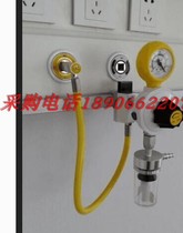 Hanging tower negative pressure waste liquid device Negative pressure vacuum table Plug-in negative pressure device Hanging bridge negative pressure waste liquid collection device