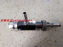 Oxygen supply Oxygen atomization pressure regulator switch center oxygen supply atomization connector National standard German standard gas quick connector