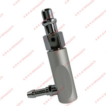 German standard oxygen connector gun type German standard oxygen connector hose air T8 connector