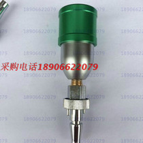 Medical Spaceflight Terminal Conversion National Benchmark Redermark Oxygen Air Waste Liquid Can Customize Other Gas Metal Covers