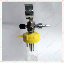 Wall type 250ML waste liquid table suction valve Insign joint waste liquid bottle drainage bottle waste liquid collection device