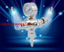 Pressure-stabilized throttle center for oxygen gas flow meter hospital equipment with gas stabilized valve gate