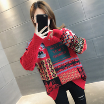 Red Christmas sweater women 2021 new autumn and winter loose wear fashion style thick coat base shirt