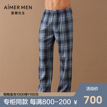 Mr. Aadu 20AW Mens young home long pants NS42D431