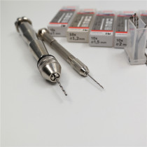 Hand twisted drill mini hands PCB drill amber redwood hand - hand - hole diy