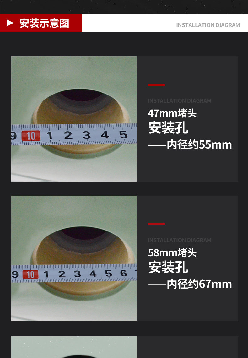 太阳能热水器配件大全保温水箱不锈钢堵头硅胶塞子4分出水管堵漏
