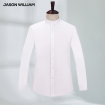 Chinese stand-up collar shirt Mens long-sleeved round neck tunic shirt White slim shirt Young mens business inch shirt