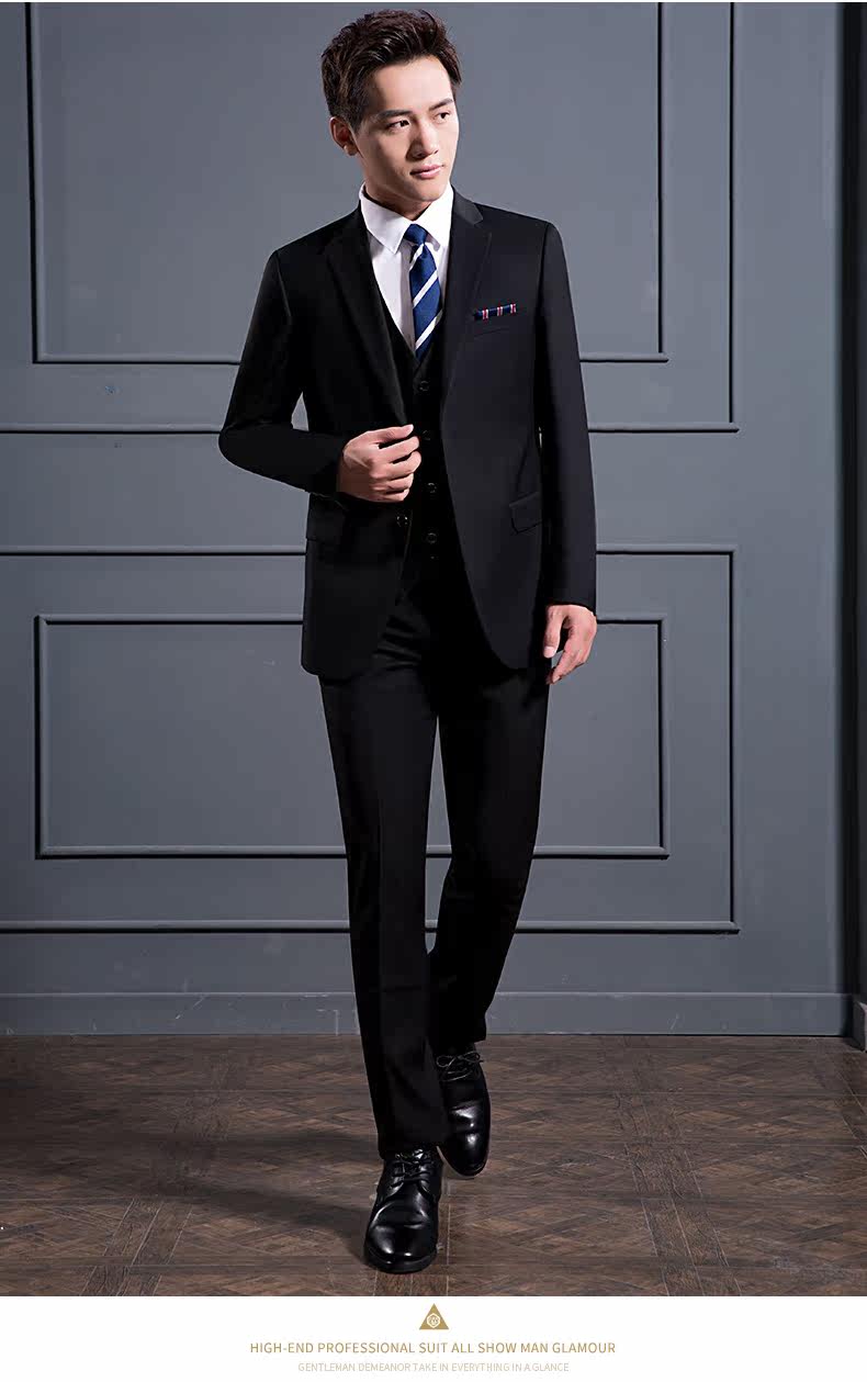 西服套装男春秋季修身西装套装男士休闲西服新郎结婚礼服职业正装