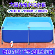 Canvas fish pond culture new type of fish culture with bracket custom swimming pool tarpaulin thick large high density water tank