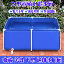 Canvas fish pond tarps special fish farming outdoor aquatic products thickened large household water tank swimming pool pool pool
