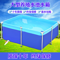 Canvas fish pond tarpaulin farming fish pond large water tank outdoor household thickened swimming pool pool pool with bracket