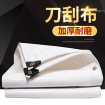 White rain cloth rainproof cloth knife scraper outdoor rainproof cloth thickened tarpaulin tarpaulin sunscreen