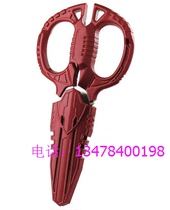 Japan ENGINEER ENGINEER Scissors 430-9961 Specification PH-55GCR Price Need to be Confirmed