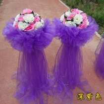 2019 Wedding Road Leads new flower arches Roman column terry wedding props decoration welcome road guide flowers