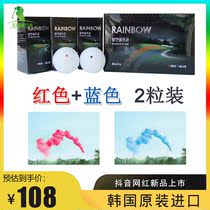 Korea Golf Smoke Ball Competition Killing Ceremony Opening Ball Golf