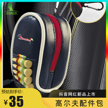 Korean new golf ball ball tee accessories bag golf small pocket portable hanging bag