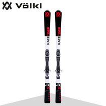 2018 German VOLKL Walker Ski Double Snowboard Advanced Snow Skiboard Racetiger SRX