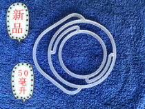 Medical infusion bottle hanging mesh 50100250500 ml brine mesh pocket hanging bottle cover ten thousand