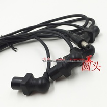 MY one for four power cord Digital perm machine hot ceramic digital perm bar wiring 24V