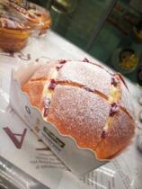 Baking box Red New Year milk stick bread carton medium meal bag box milkshake bread tray 100 pcs