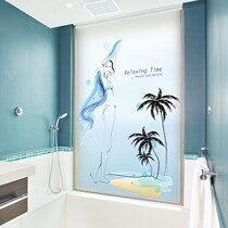 2021 Beach Beauty Frosted Glass Sticker Transparent Opaque Film Electrostatic Sticker Toilet Window Sticker Hygiene