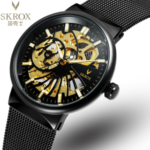 skrox正品双面镂空超薄夜光机械表个性潮流男士手表学生网带钢带