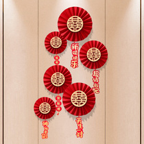 Wedding room layout happy word wedding special bedroom man woman door bedroom sticker New House paper fan flower set