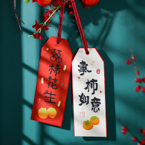 Wedding wedding decoration pendant hanging decoration living room green planting door wedding couplet bonsai decoration supplies