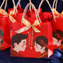 2022 New ins portable wedding candy box wedding candy box wedding candy box happy candy bag with hand gift gift back empty box