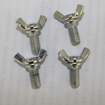 Elephant load-bearing ladder leg fastening screws 10 yuan 4