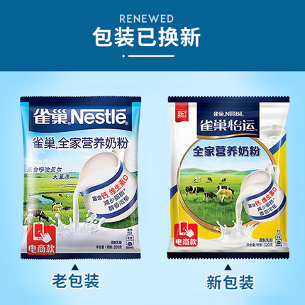 柯奇斯食品专营店